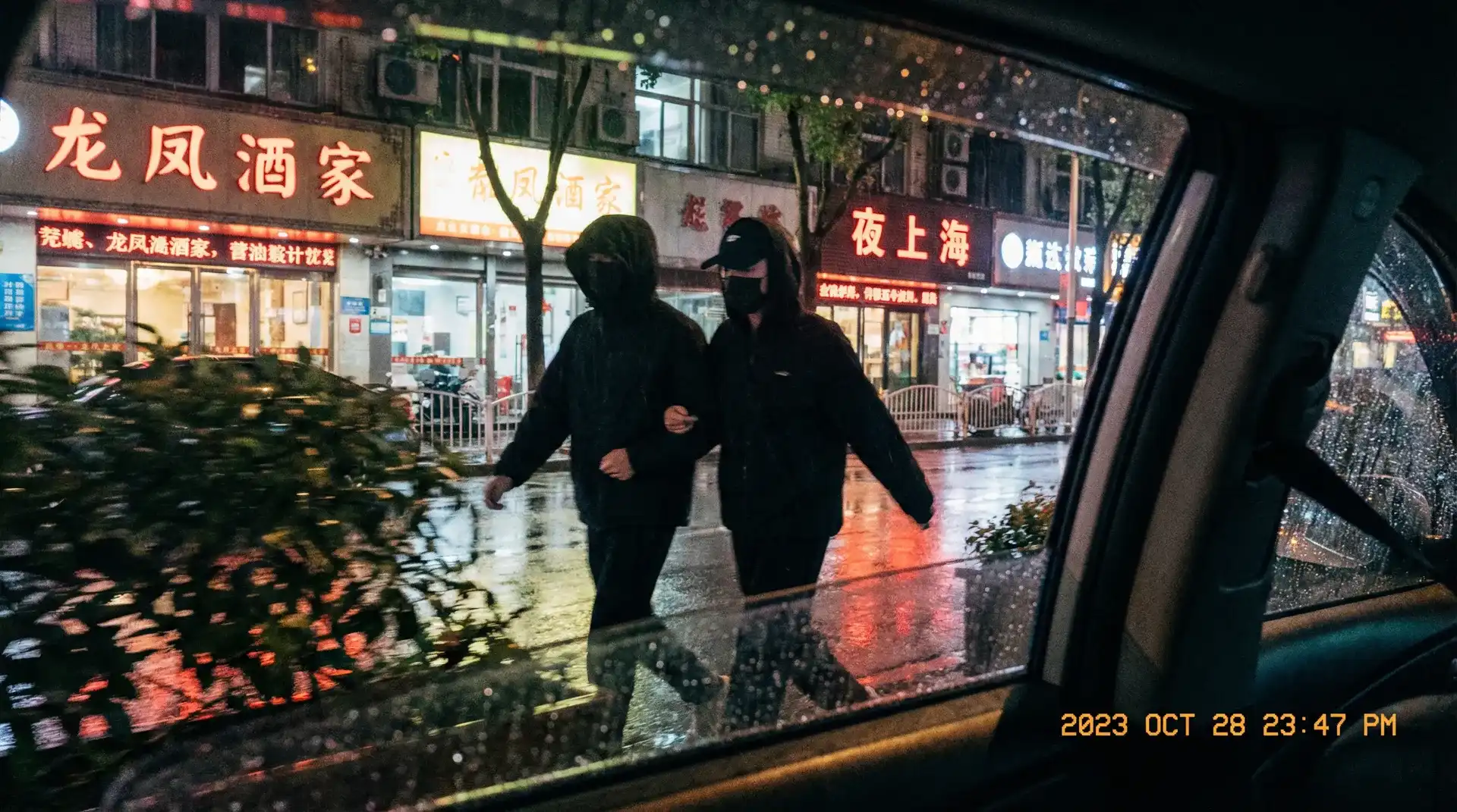 五一网 - 顶流明星深夜密会现场抓拍照片